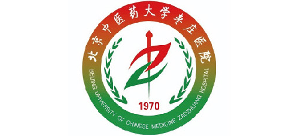 棗莊市中醫(yī)醫(yī)院