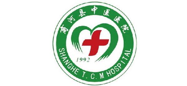 商河縣中醫(yī)醫(yī)院