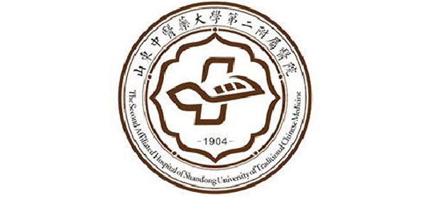 山東中醫(yī)藥大學第二附屬醫(yī)院