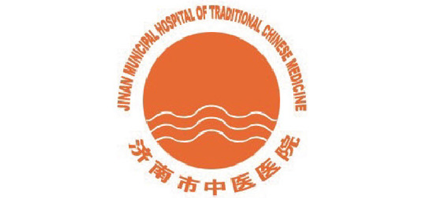 濟南市中醫(yī)院