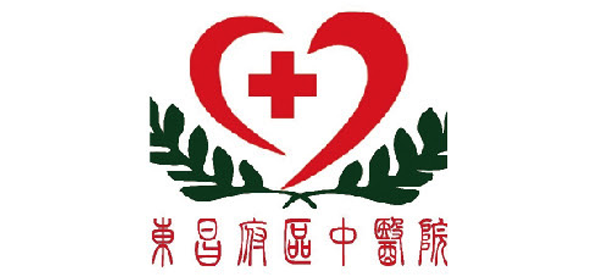 東昌府區(qū)中醫(yī)院