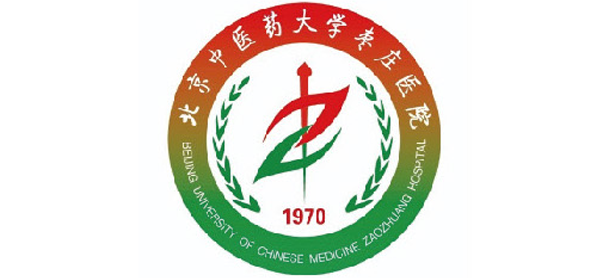 棗莊市中醫(yī)醫(yī)院