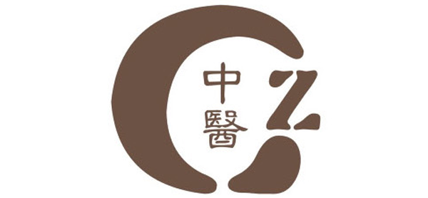 淄博市淄川區(qū)中醫(yī)院