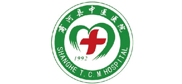 商河縣中醫(yī)醫(yī)院