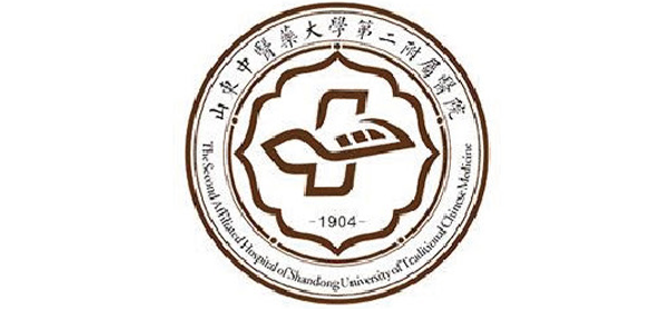 山東中醫(yī)藥大學第二附屬醫(yī)院