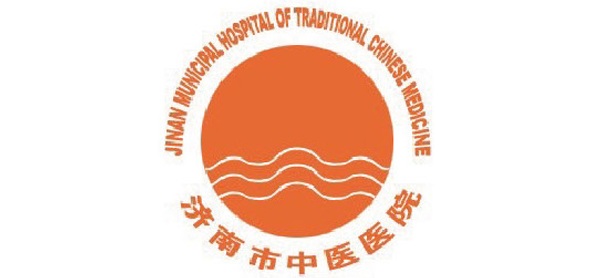 濟(jì)南市中醫(yī)院