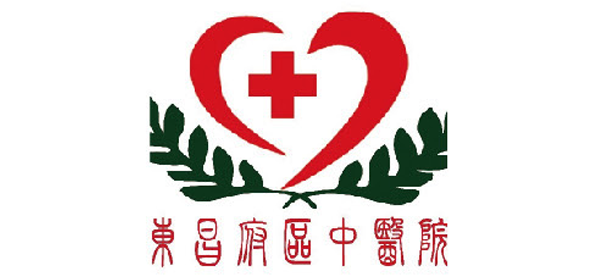 東昌府區(qū)中醫(yī)院