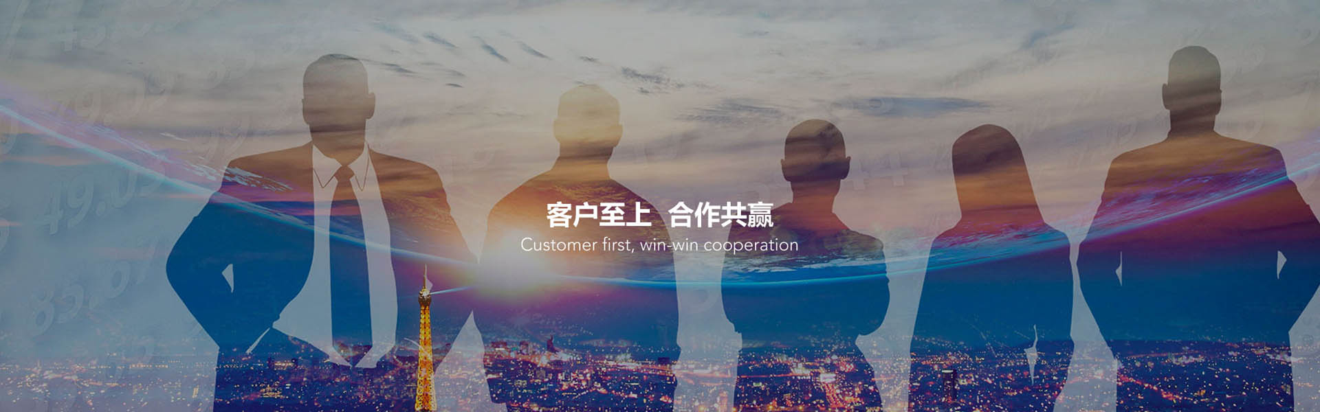 績(jī)效管理解決方案