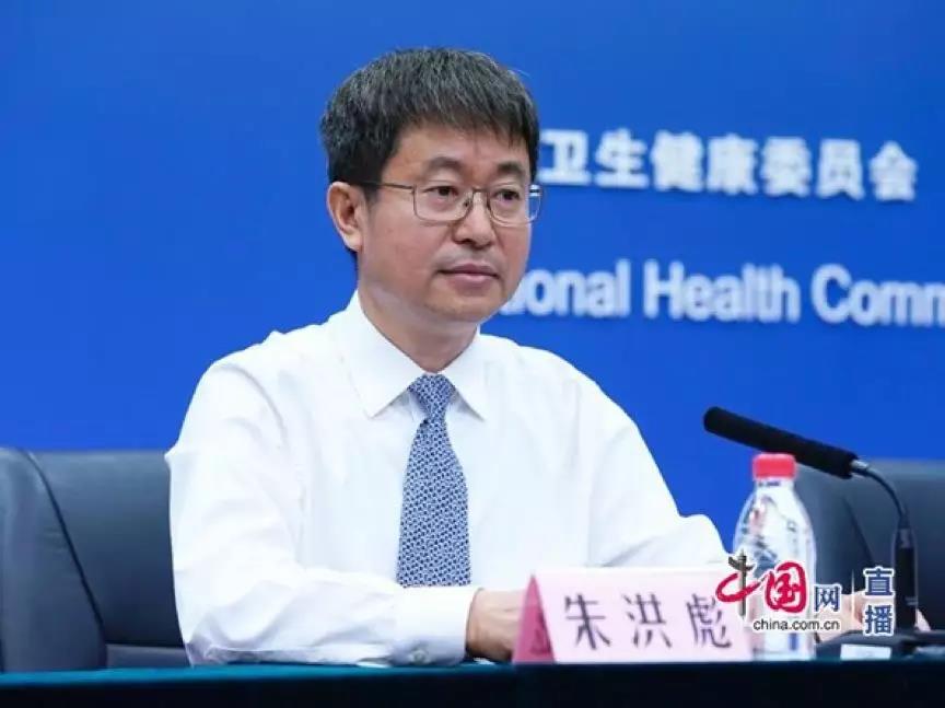 294個城市實行按病種付費的病種數(shù)超過100個，全國公立醫(yī)院綜合改革再上新臺階