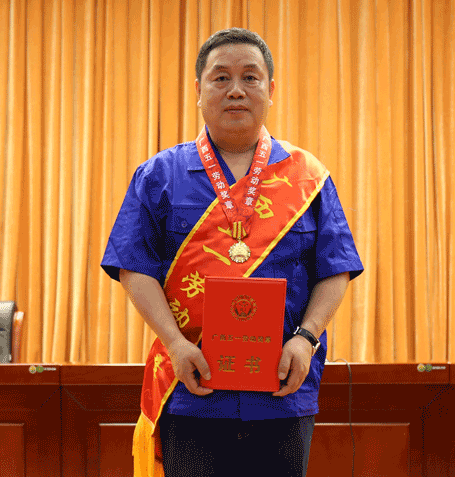 廣西五一勞動獎?wù)?.png 廣西五一勞動獎?wù)?.png